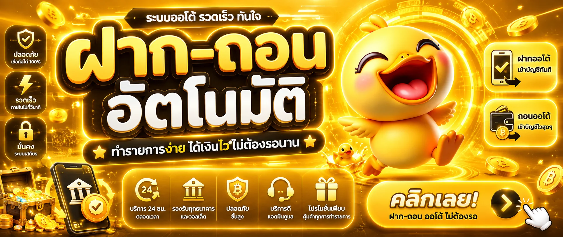 m280 banner